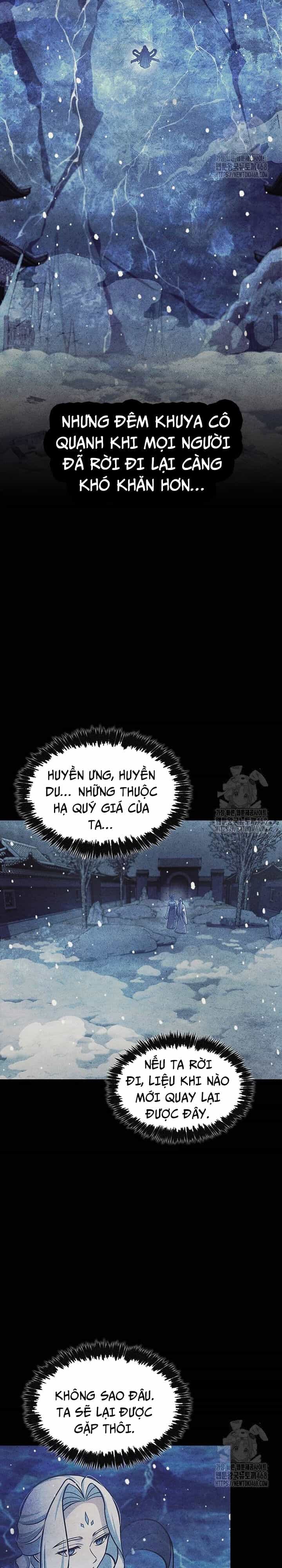 Thiên Qua Thư Khố Đại Công Tử - Chương 116 - ảnh 24