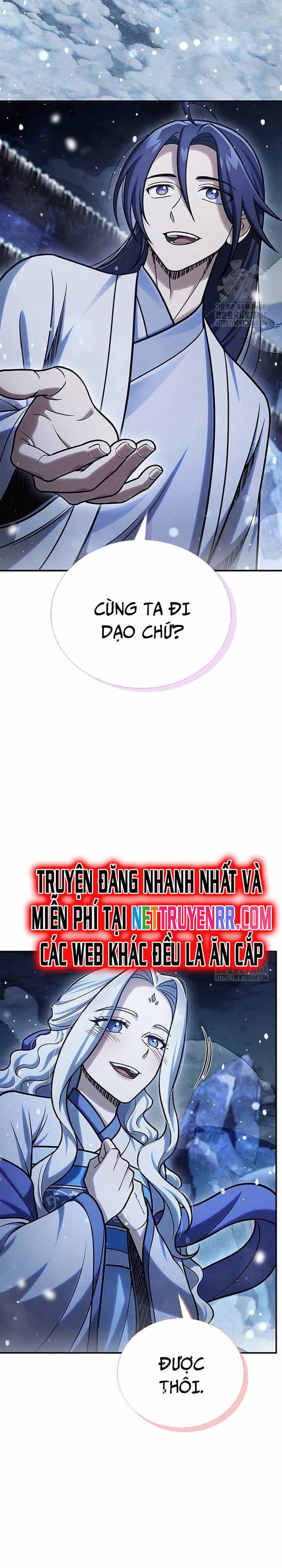Thiên Qua Thư Khố Đại Công Tử - Chương 116 - ảnh 31