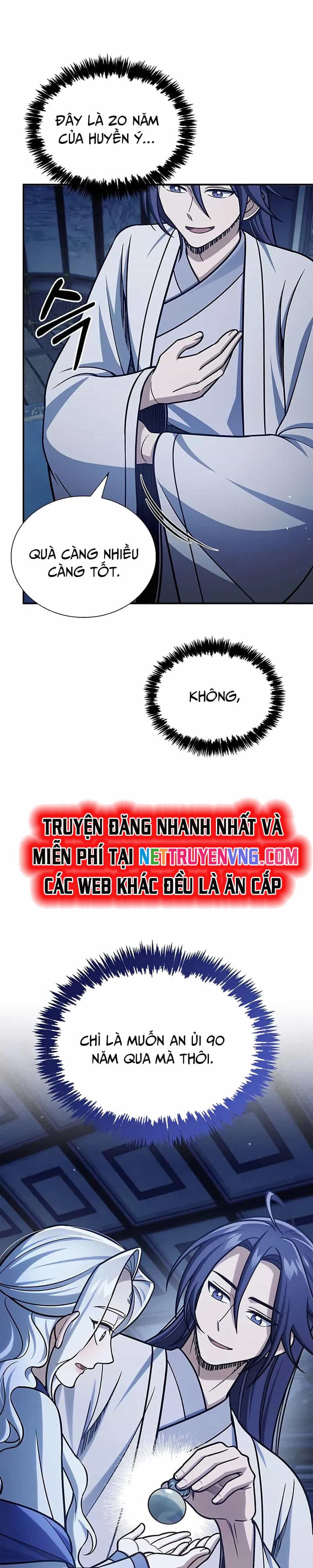 Thiên Qua Thư Khố Đại Công Tử - Chương 117 - ảnh 11