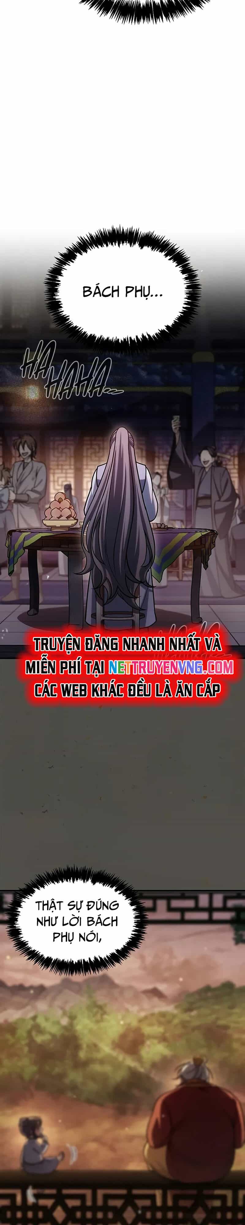 Thiên Qua Thư Khố Đại Công Tử - Chương 117 - ảnh 23