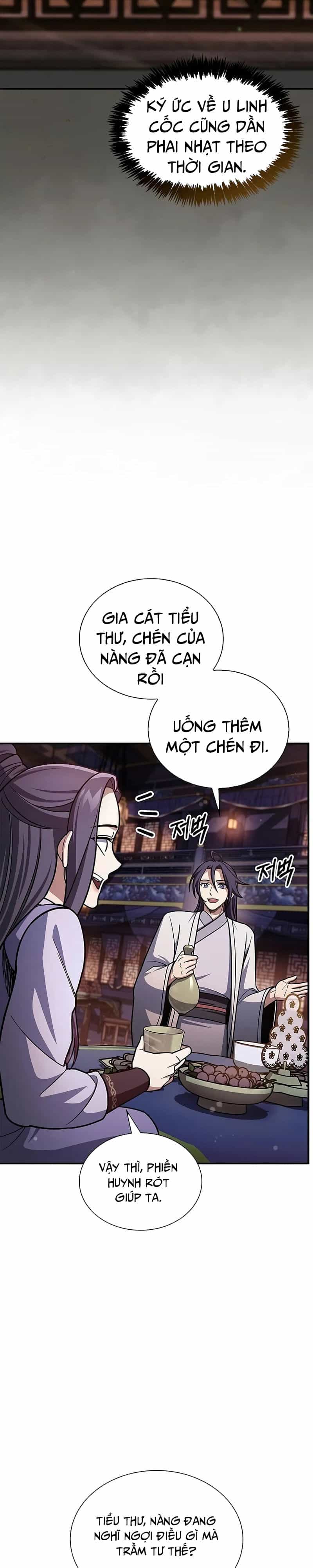 Thiên Qua Thư Khố Đại Công Tử - Chương 117 - ảnh 24
