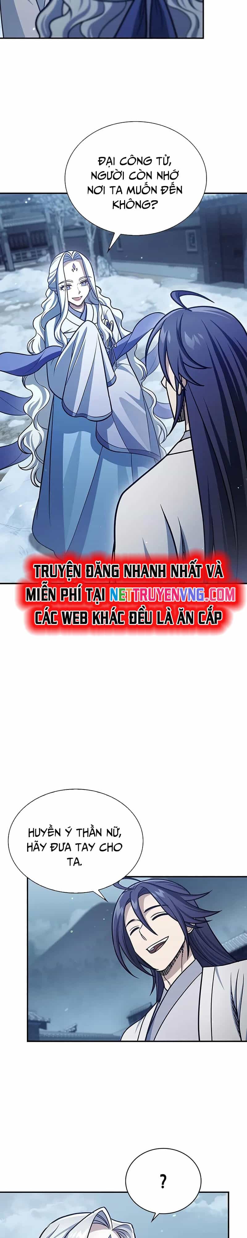 Thiên Qua Thư Khố Đại Công Tử - Chương 117 - ảnh 39