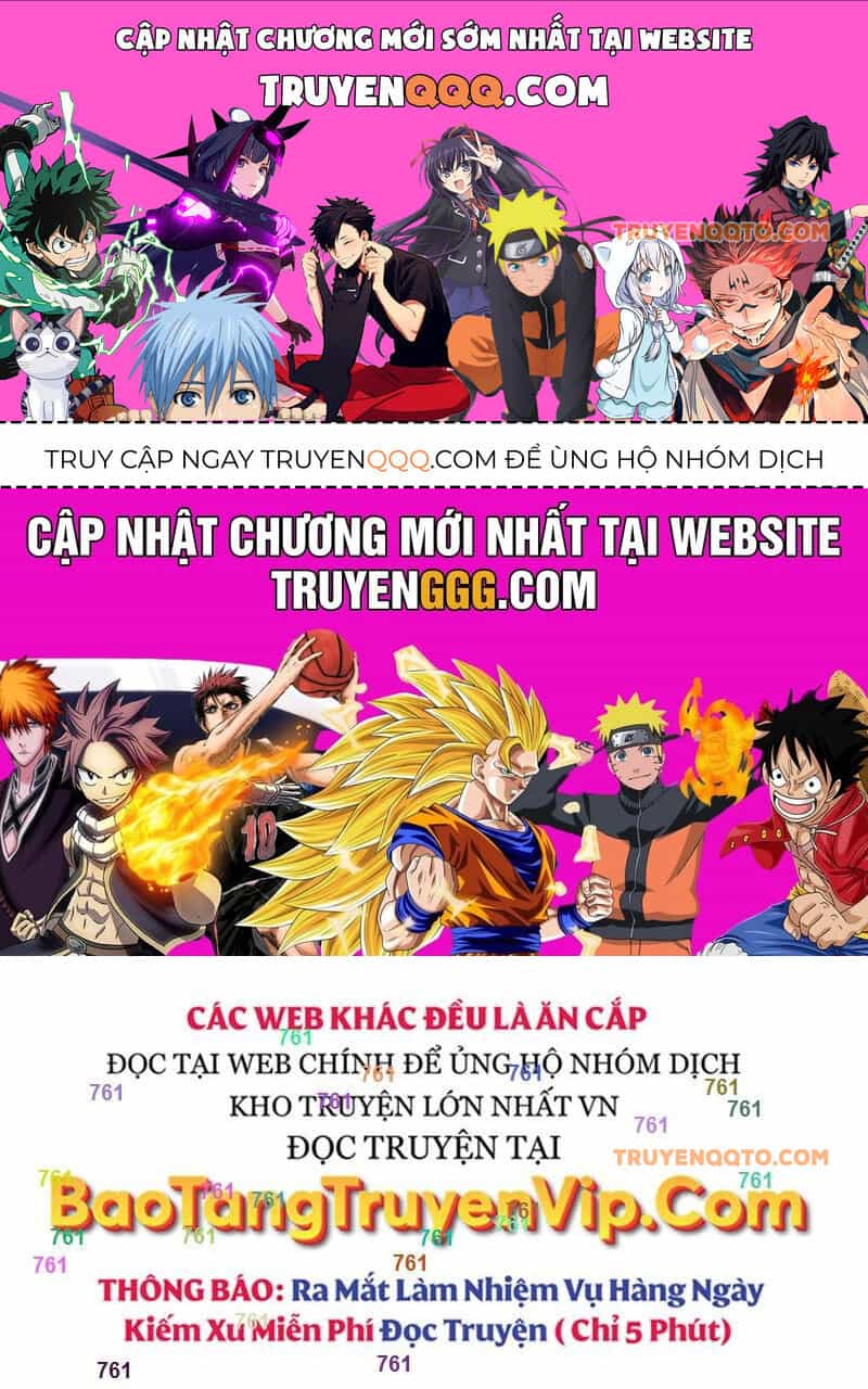 Thiên Qua Thư Khố Đại Công Tử - Chương 118 - ảnh 1
