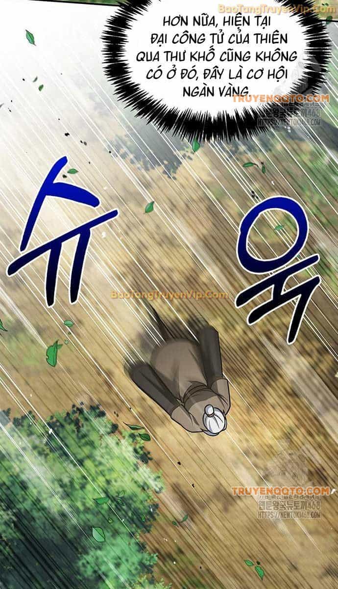 Thiên Qua Thư Khố Đại Công Tử - Chương 118 - ảnh 21