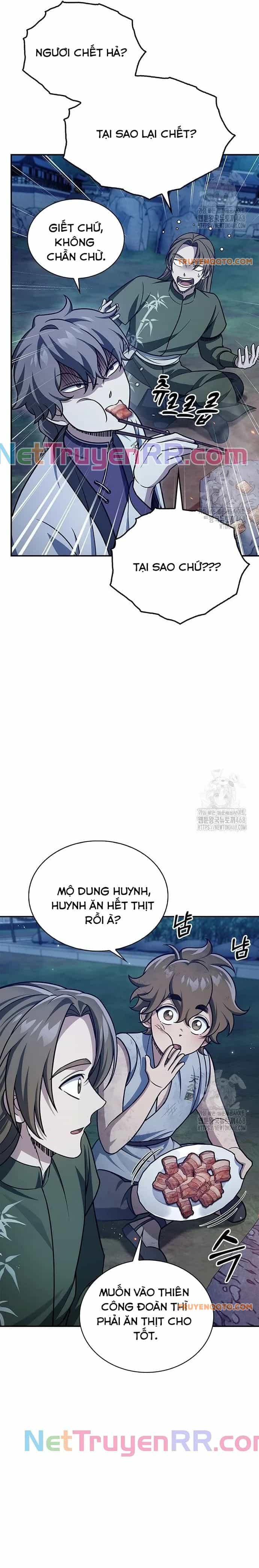 Thiên Qua Thư Khố Đại Công Tử - Chương 119 - ảnh 14