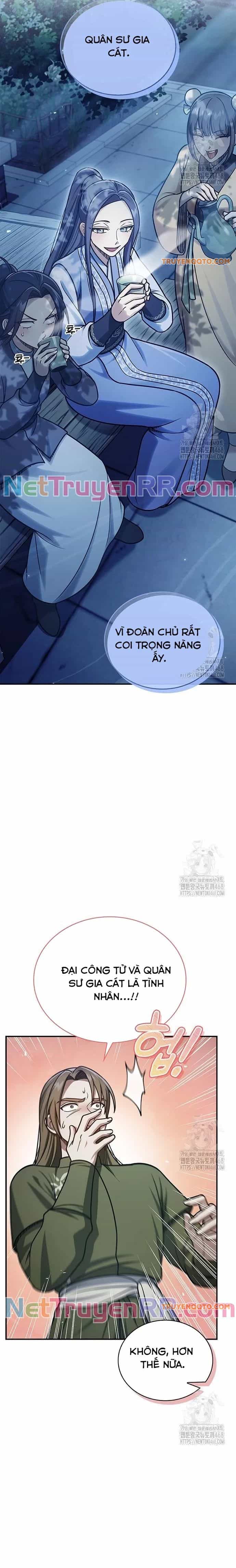 Thiên Qua Thư Khố Đại Công Tử - Chương 119 - ảnh 22