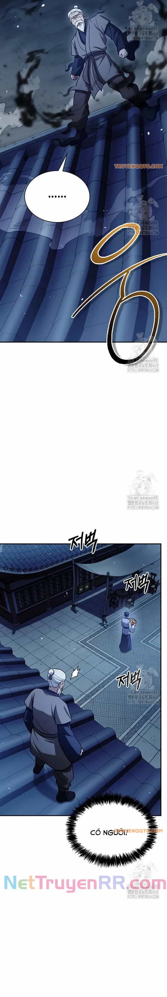 Thiên Qua Thư Khố Đại Công Tử - Chương 119 - ảnh 32