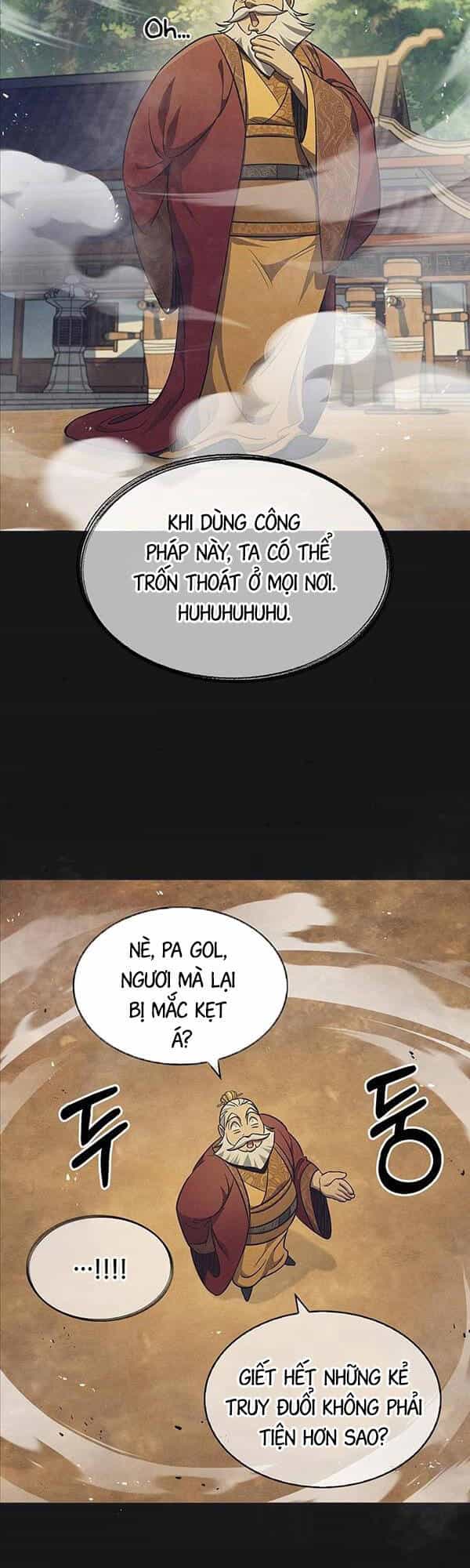 Thiên Qua Thư Khố Đại Công Tử - Chương 12 - ảnh 21