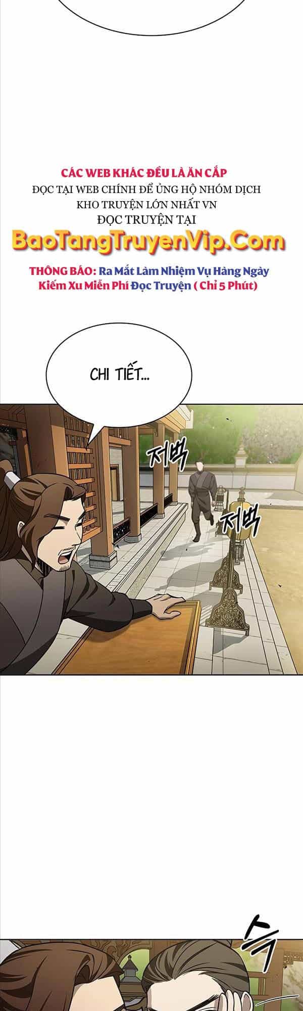 Thiên Qua Thư Khố Đại Công Tử - Chương 12 - ảnh 33