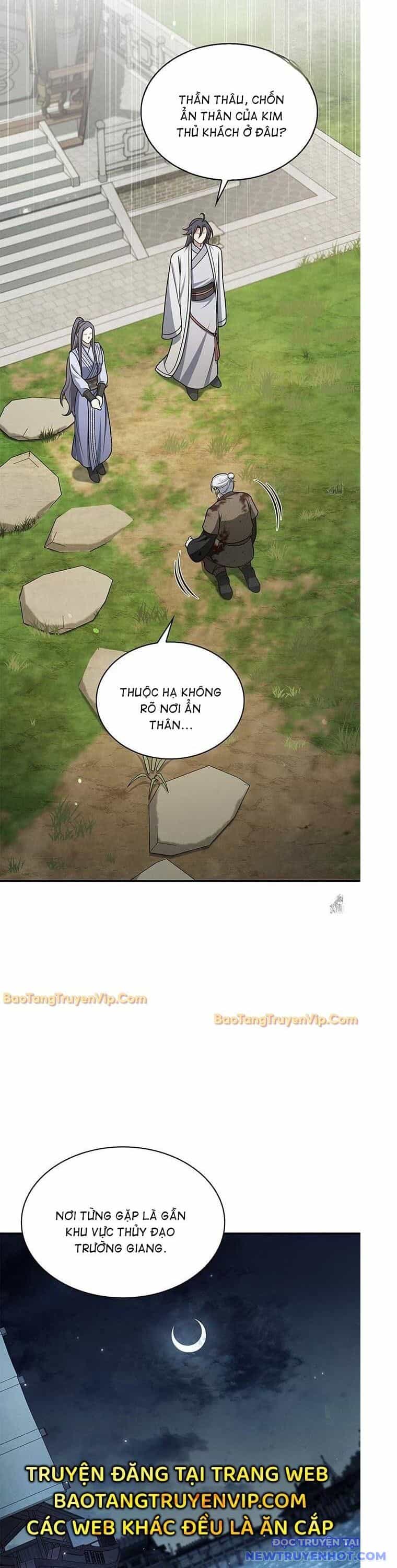 Thiên Qua Thư Khố Đại Công Tử - Chương 122 - ảnh 3