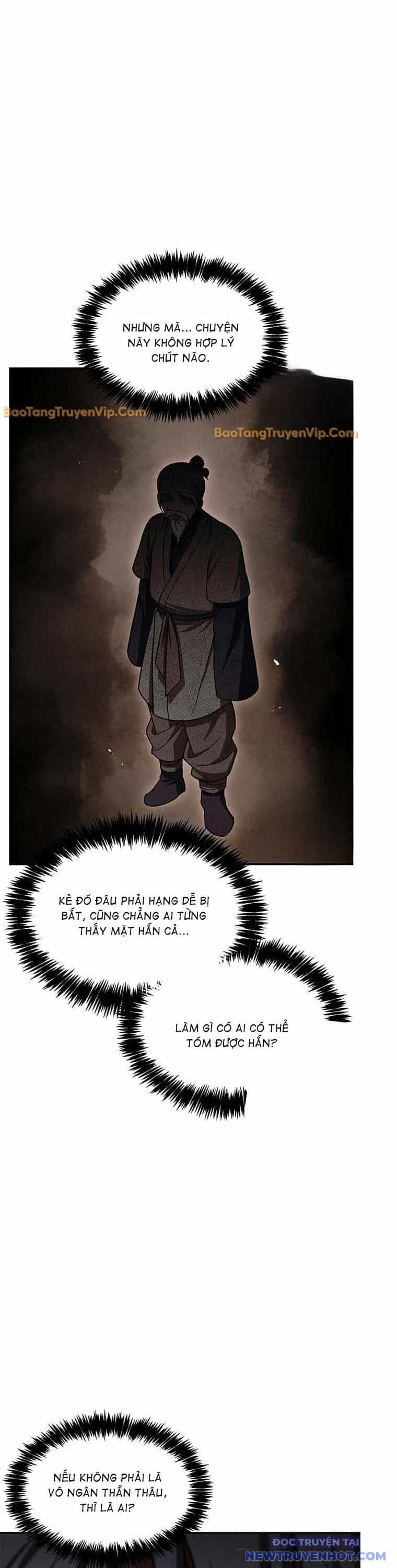 Thiên Qua Thư Khố Đại Công Tử - Chương 122 - ảnh 42