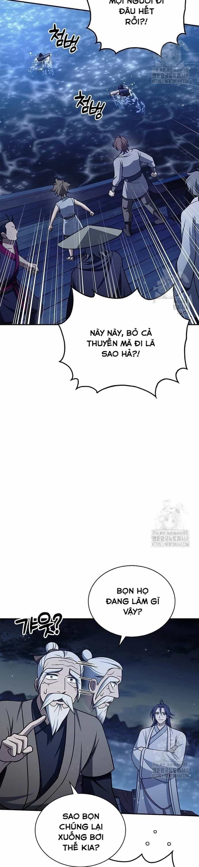 Thiên Qua Thư Khố Đại Công Tử - Chương 123 - ảnh 12