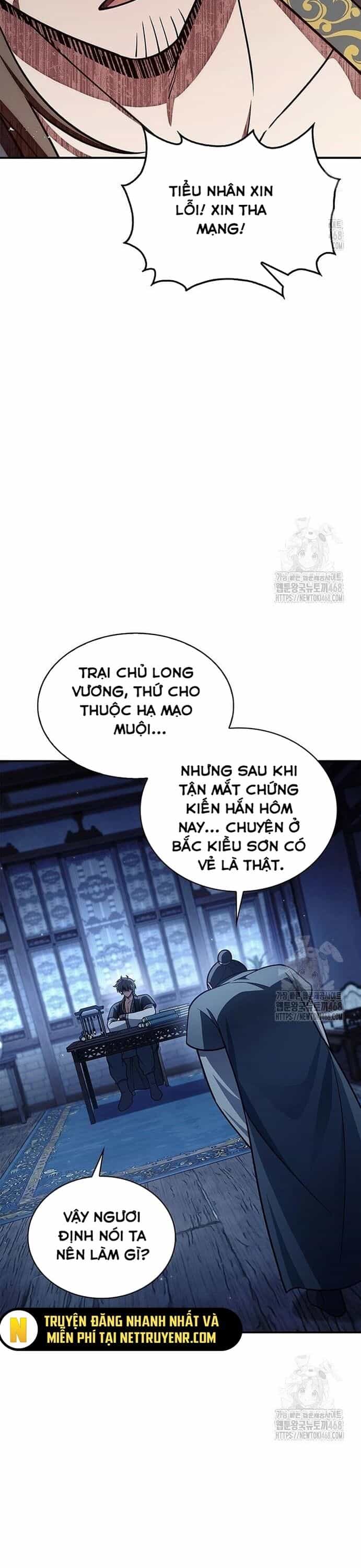 Thiên Qua Thư Khố Đại Công Tử - Chương 123 - ảnh 45