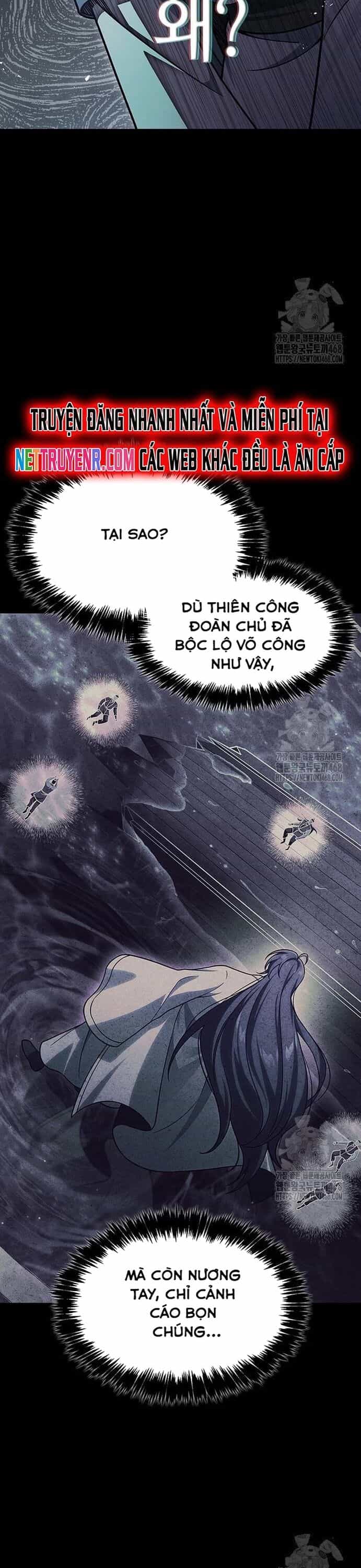 Thiên Qua Thư Khố Đại Công Tử - Chương 123 - ảnh 47