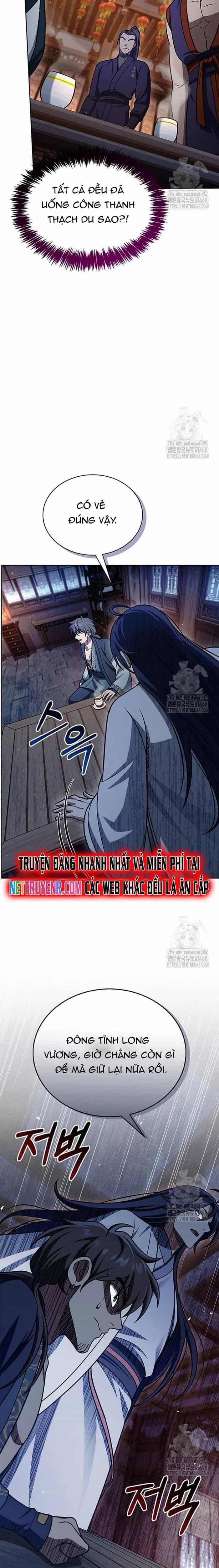 Thiên Qua Thư Khố Đại Công Tử - Chương 125 - ảnh 26