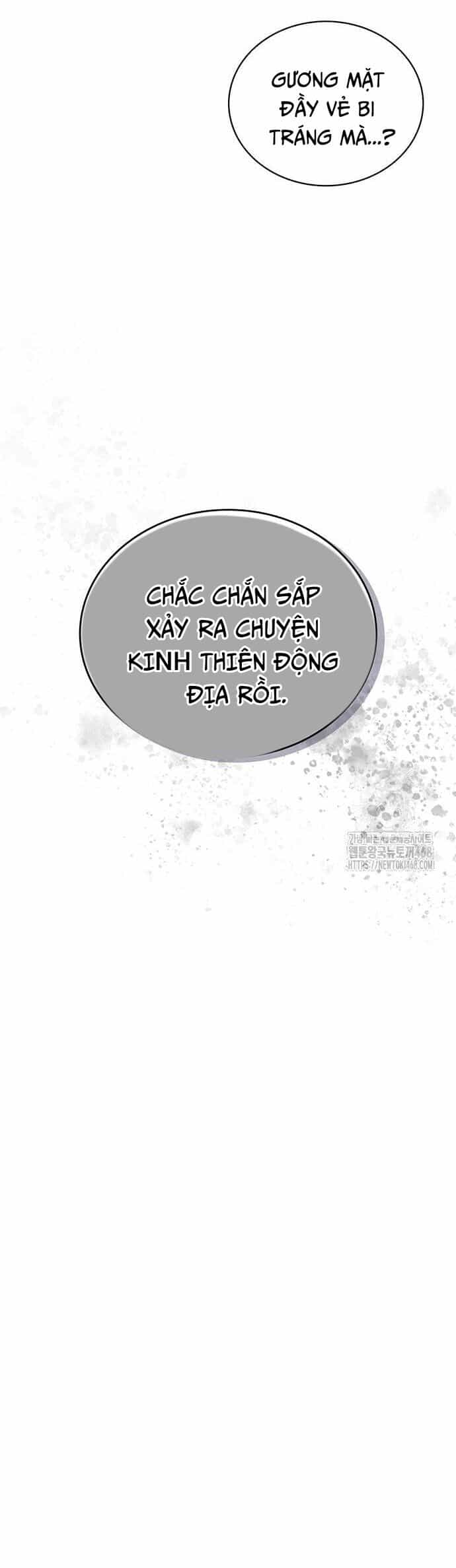 Thiên Qua Thư Khố Đại Công Tử - Chương 126 - ảnh 7