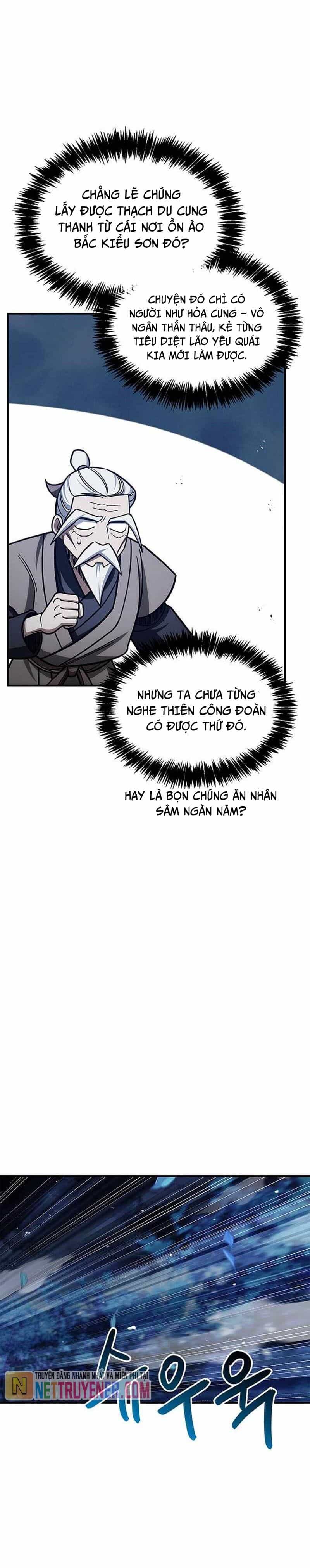 Thiên Qua Thư Khố Đại Công Tử - Chương 128 - ảnh 31