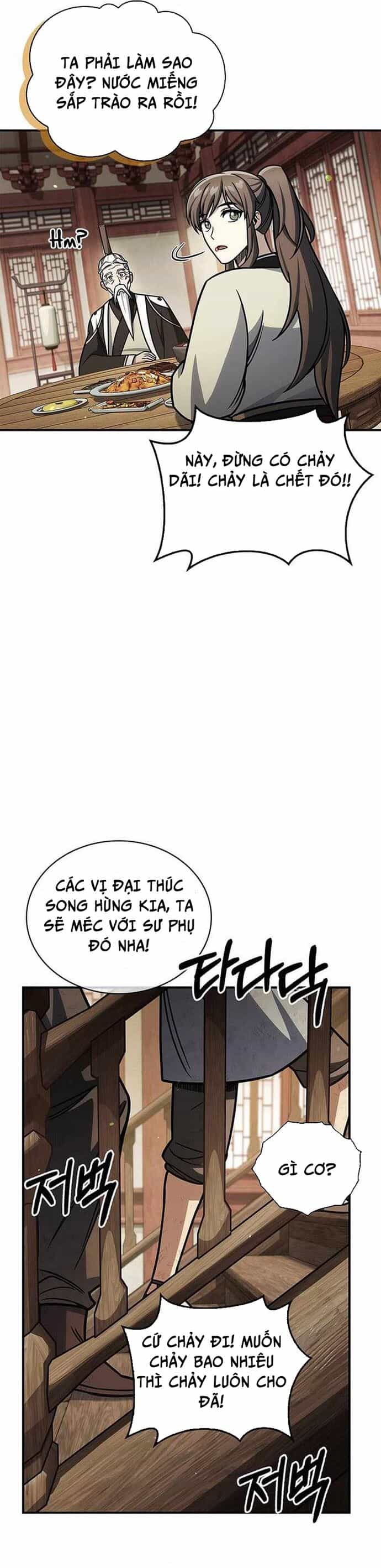 Thiên Qua Thư Khố Đại Công Tử - Chương 129 - ảnh 54