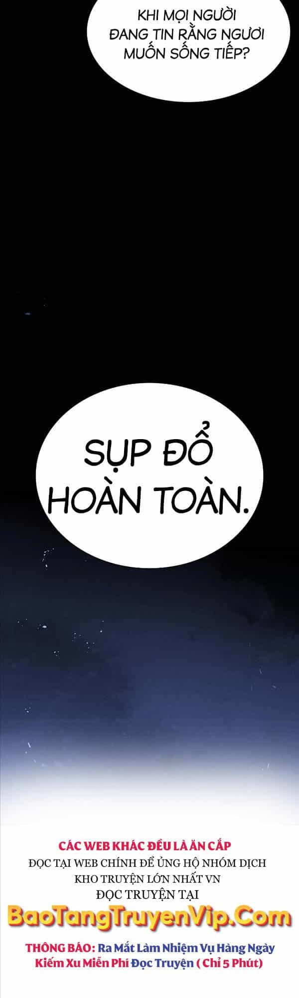 Thiên Qua Thư Khố Đại Công Tử - Chương 13 - ảnh 20