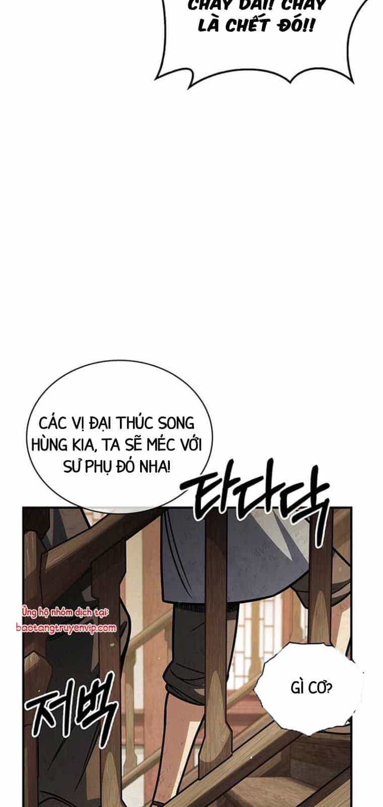 Thiên Qua Thư Khố Đại Công Tử - Chương 129.1 - ảnh 92