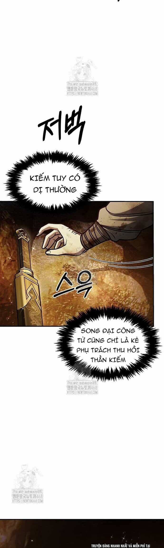 Thiên Qua Thư Khố Đại Công Tử - Chương 132 - ảnh 6