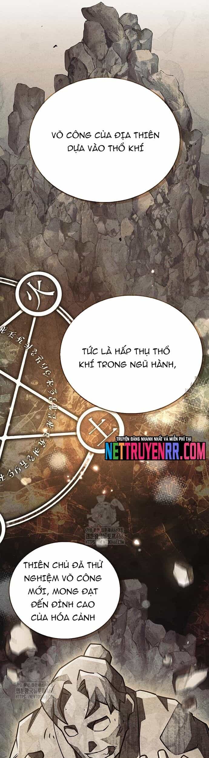 Thiên Qua Thư Khố Đại Công Tử - Chương 132 - ảnh 61