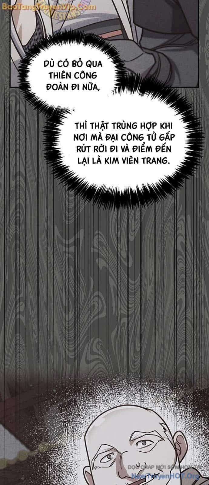 Thiên Qua Thư Khố Đại Công Tử - Chương 134 - ảnh 17