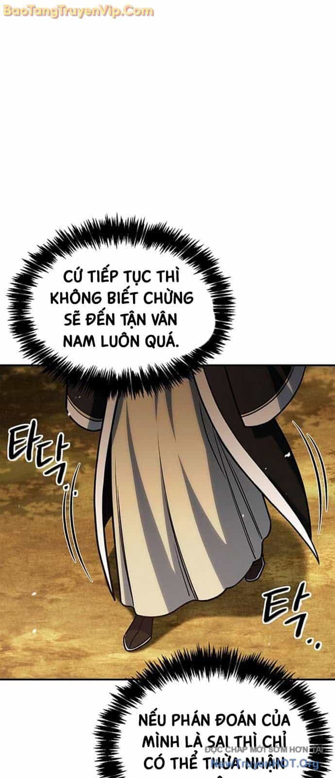 Thiên Qua Thư Khố Đại Công Tử - Chương 134 - ảnh 28