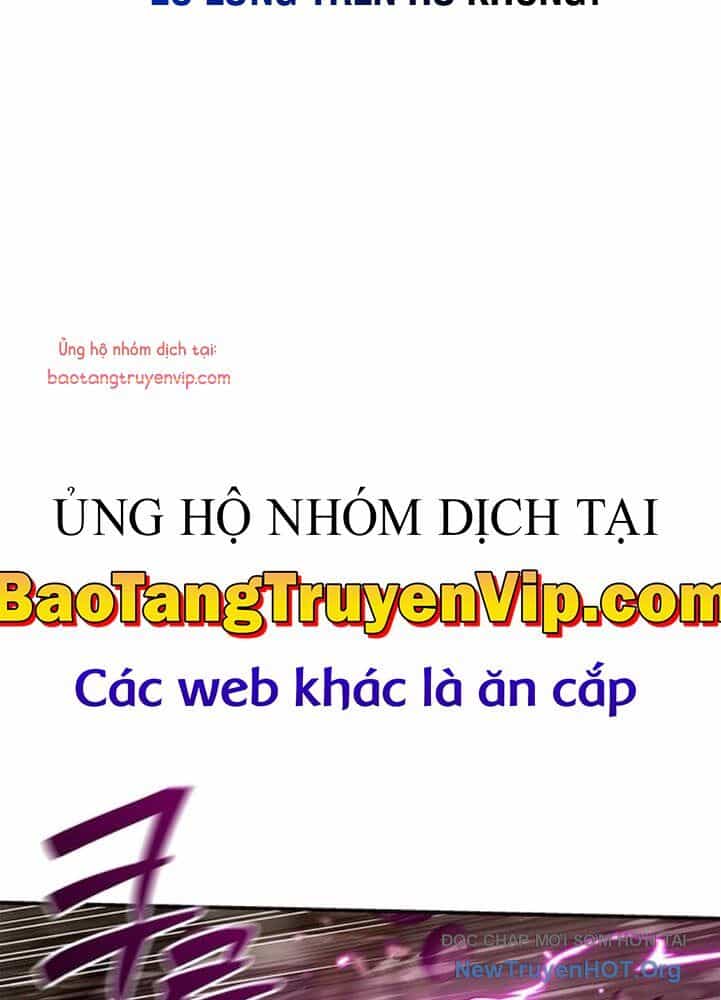 Thiên Qua Thư Khố Đại Công Tử - Chương 137 - ảnh 26