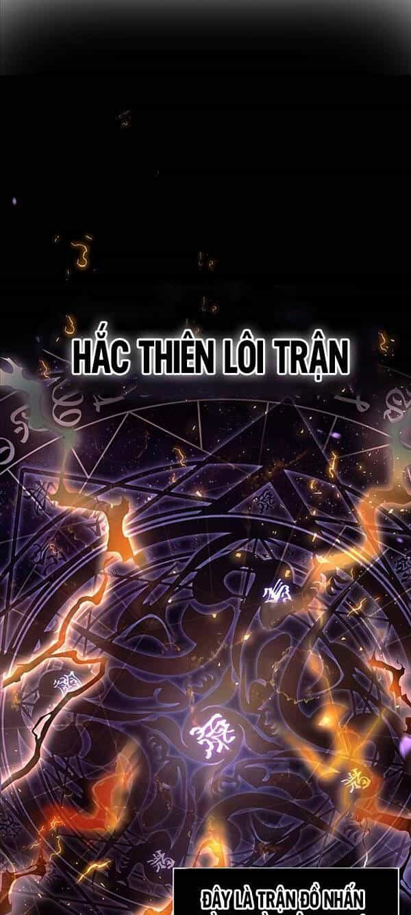 Thiên Qua Thư Khố Đại Công Tử - Chương 14 - ảnh 20