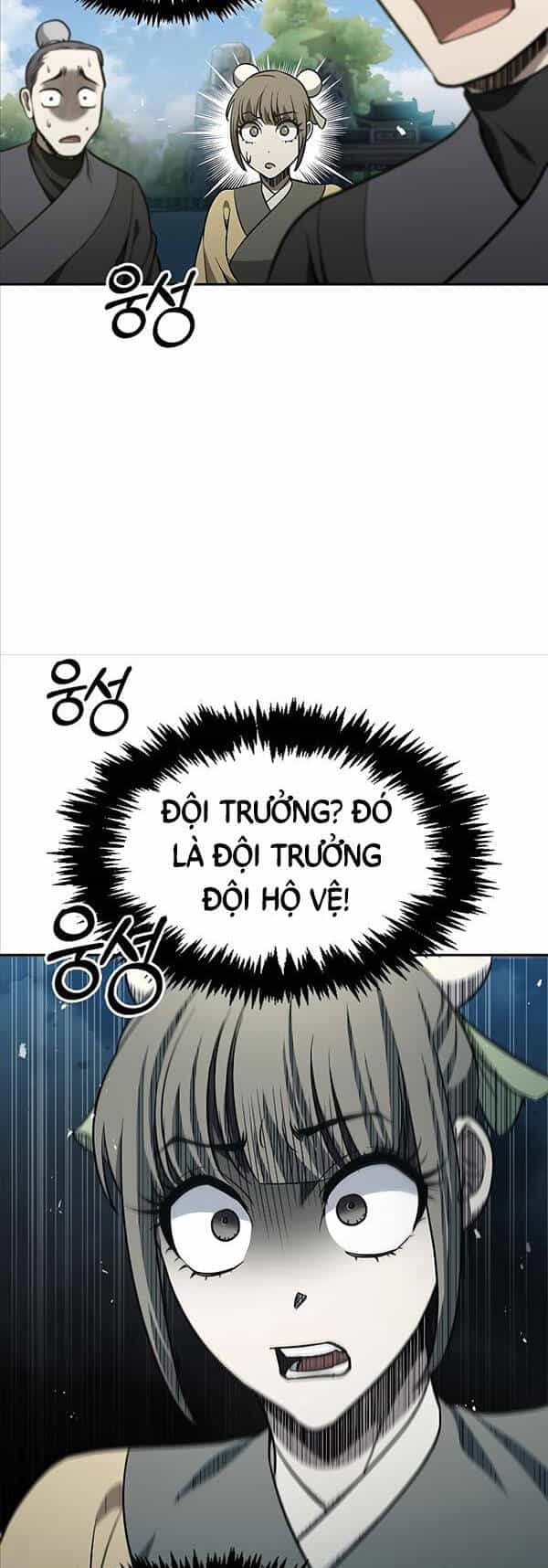 Thiên Qua Thư Khố Đại Công Tử - Chương 14 - ảnh 30