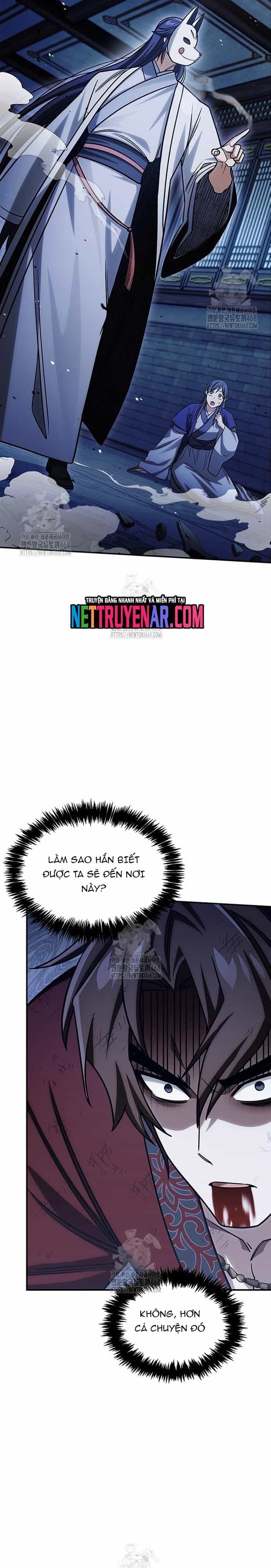 Thiên Qua Thư Khố Đại Công Tử - Chương 141 - ảnh 16