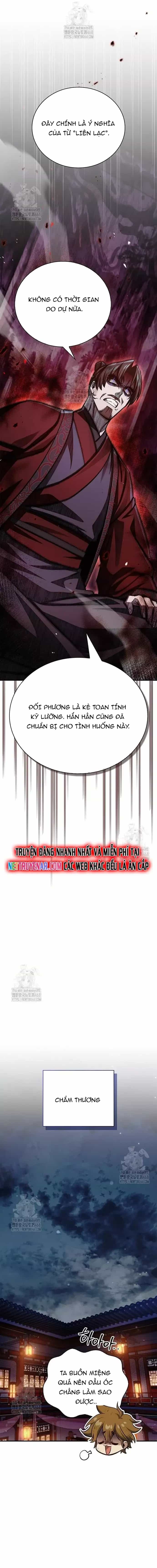 Thiên Qua Thư Khố Đại Công Tử - Chương 142 - ảnh 5