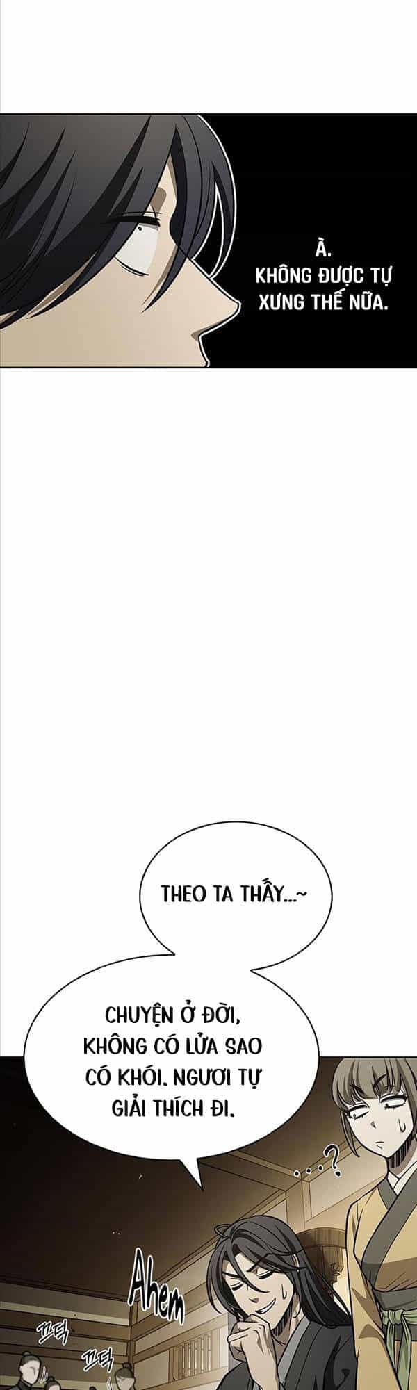 Thiên Qua Thư Khố Đại Công Tử - Chương 15 - ảnh 23