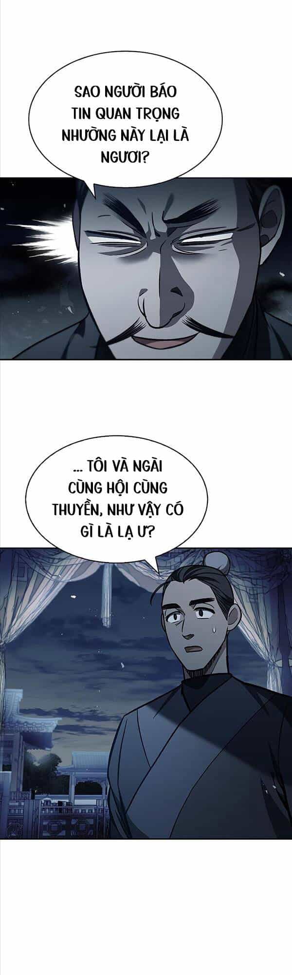 Thiên Qua Thư Khố Đại Công Tử - Chương 15 - ảnh 8