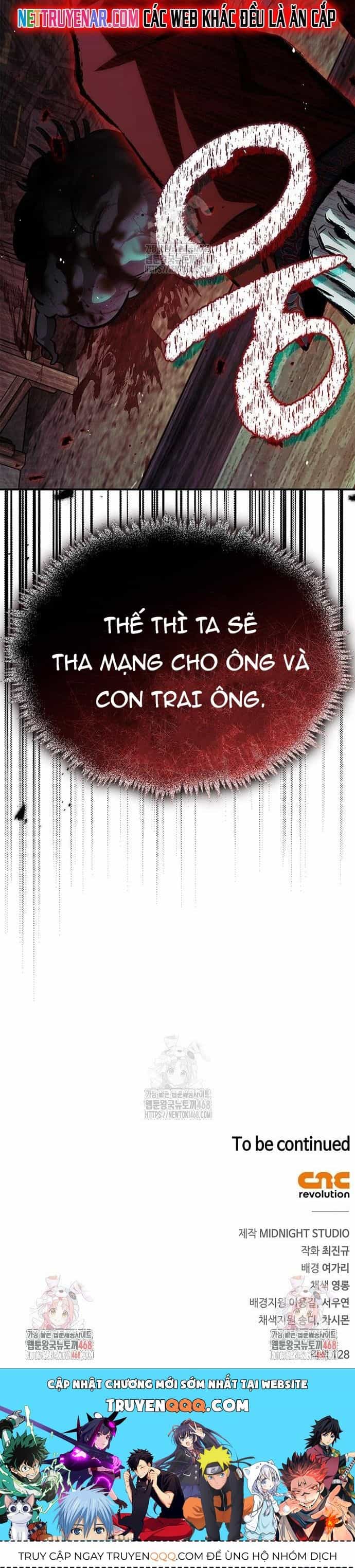 Thiên Qua Thư Khố Đại Công Tử - Chương 146 - ảnh 17