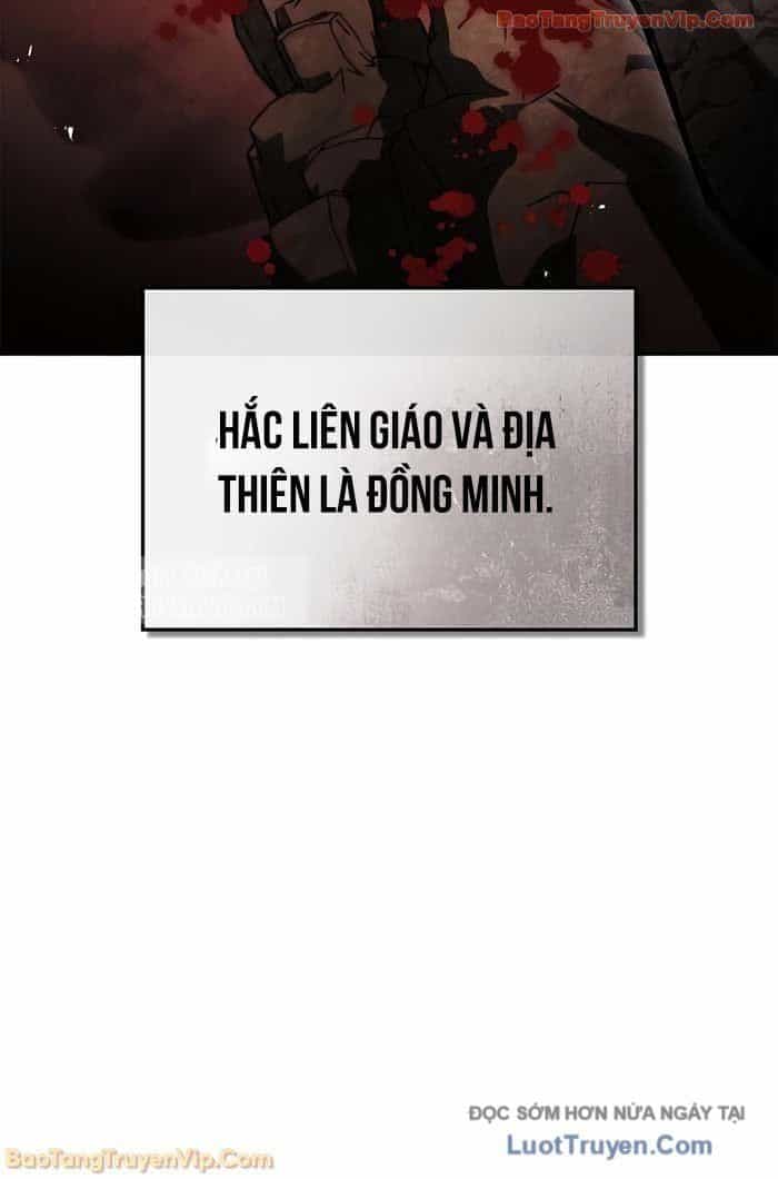 Thiên Qua Thư Khố Đại Công Tử - Chương 151 - ảnh 48