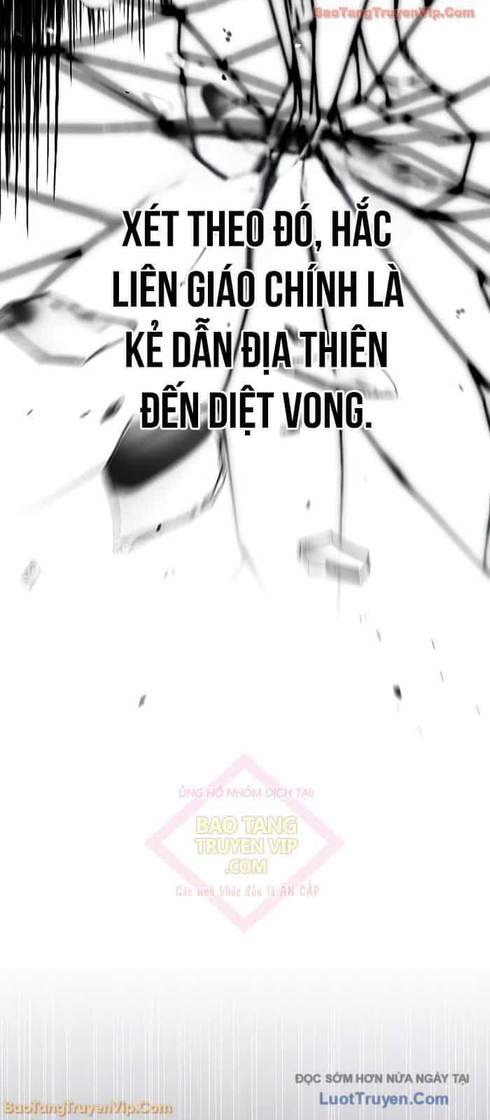 Thiên Qua Thư Khố Đại Công Tử - Chương 151 - ảnh 51