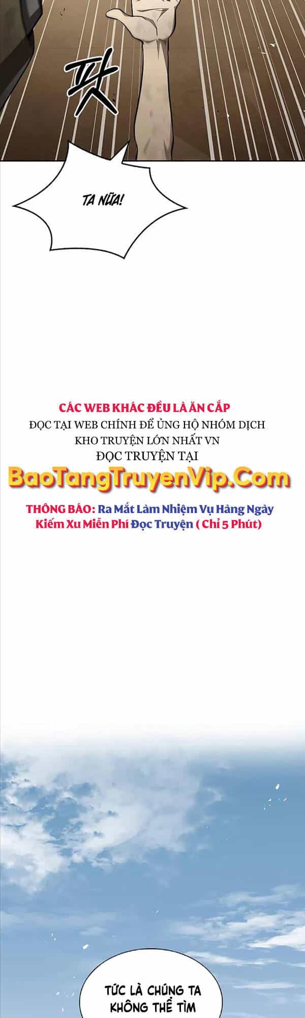 Thiên Qua Thư Khố Đại Công Tử - Chương 16 - ảnh 15