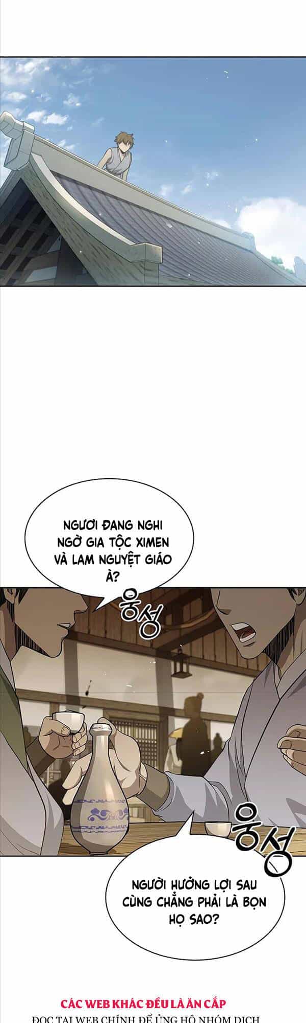 Thiên Qua Thư Khố Đại Công Tử - Chương 16 - ảnh 2
