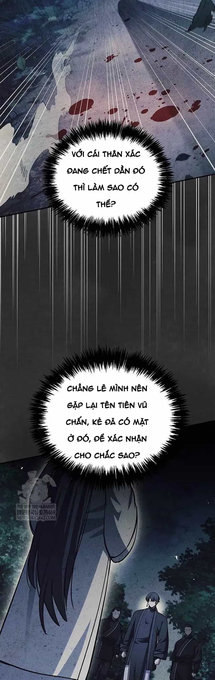 Thiên Qua Thư Khố Đại Công Tử - Chương 157 - ảnh 5