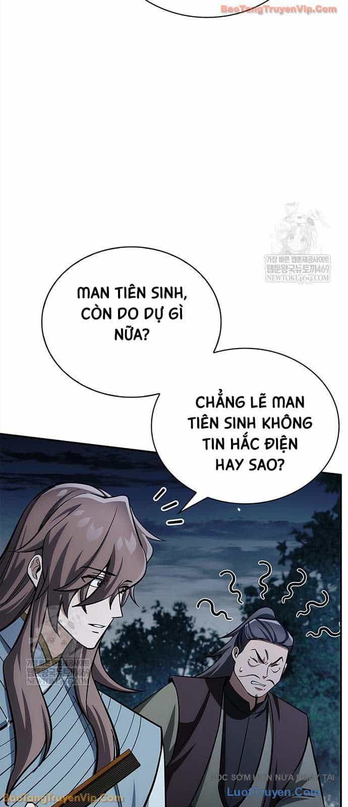 Thiên Qua Thư Khố Đại Công Tử - Chương 159 - ảnh 31