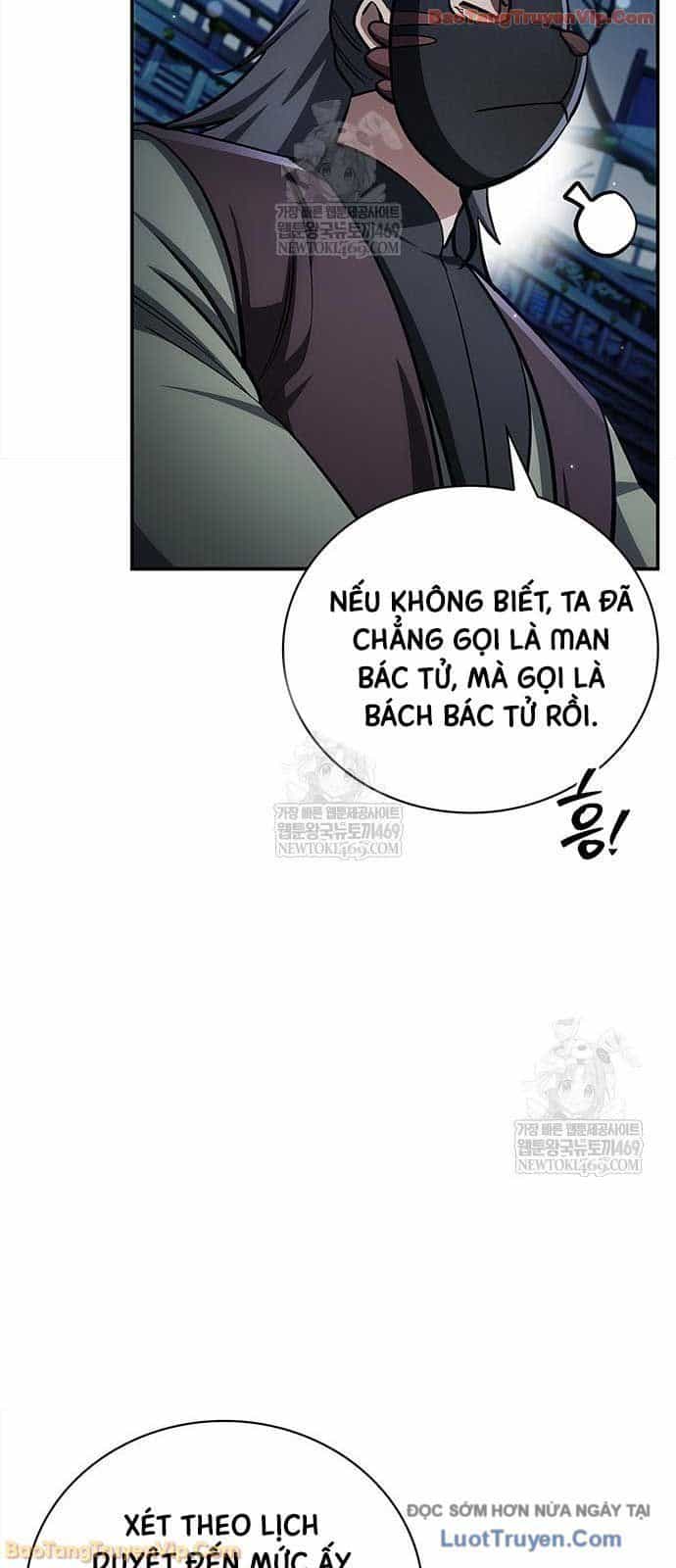 Thiên Qua Thư Khố Đại Công Tử - Chương 160 - ảnh 38