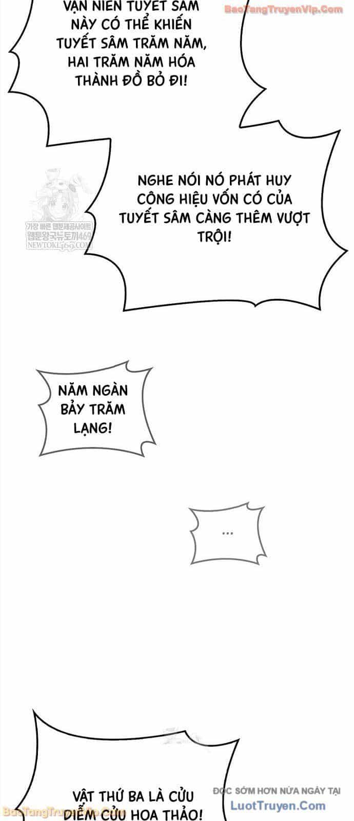 Thiên Qua Thư Khố Đại Công Tử - Chương 160 - ảnh 45