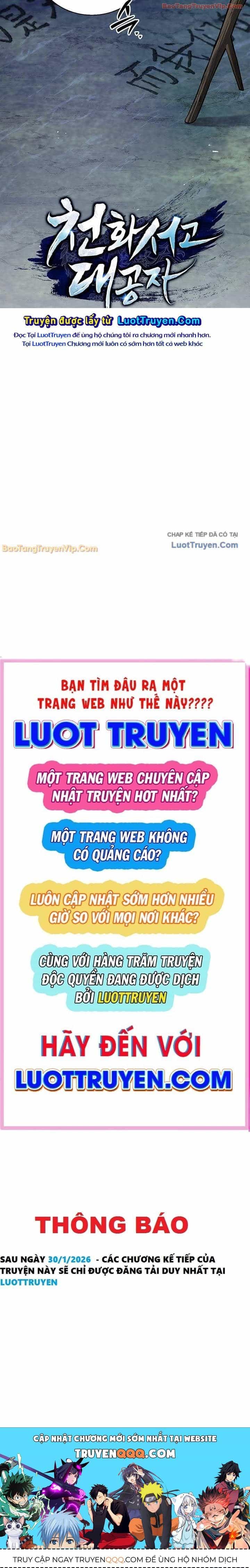 Thiên Qua Thư Khố Đại Công Tử - Chương 164 - ảnh 103