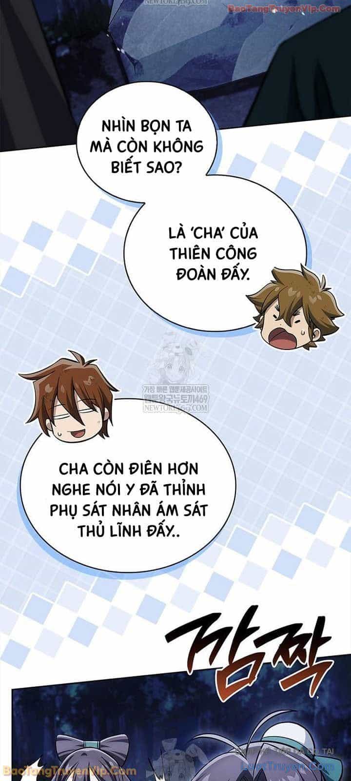 Thiên Qua Thư Khố Đại Công Tử - Chương 164 - ảnh 62