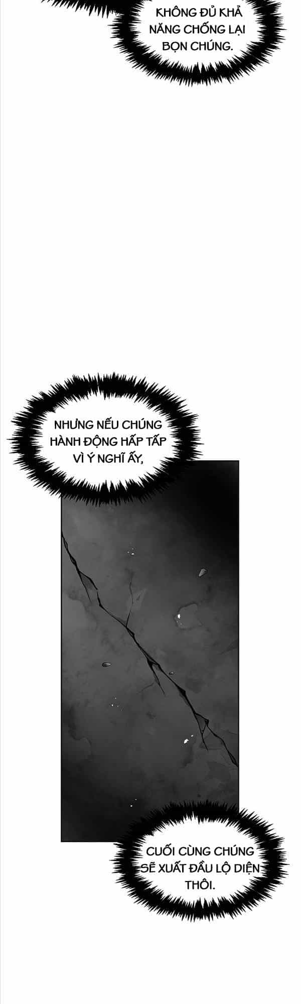 Thiên Qua Thư Khố Đại Công Tử - Chương 17 - ảnh 30