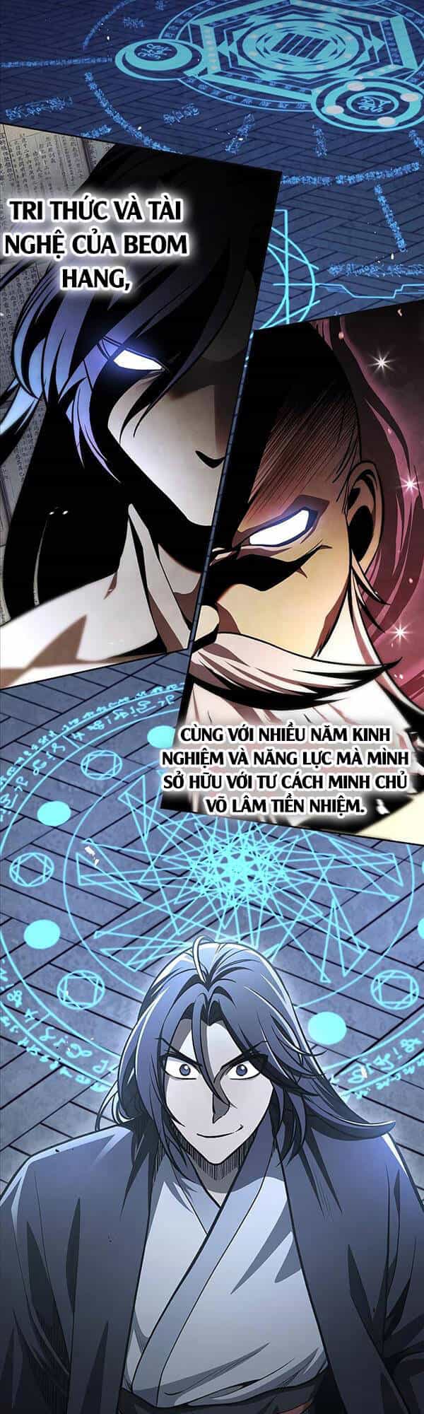 Thiên Qua Thư Khố Đại Công Tử - Chương 17 - ảnh 32