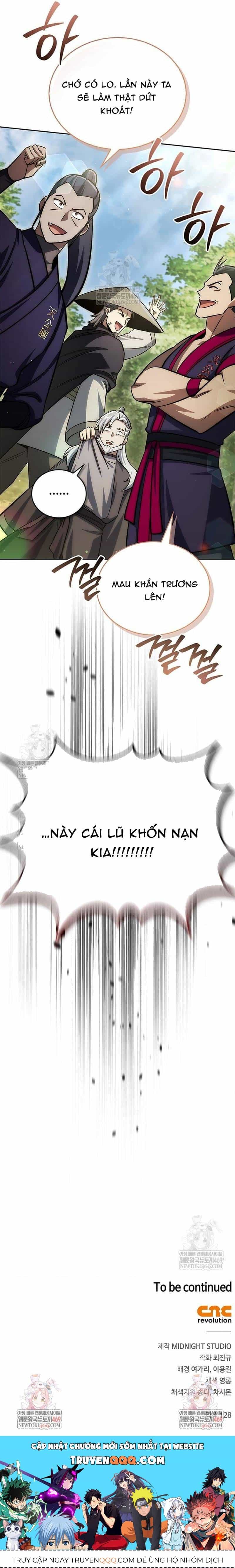 Thiên Qua Thư Khố Đại Công Tử - Chương 169 - ảnh 47