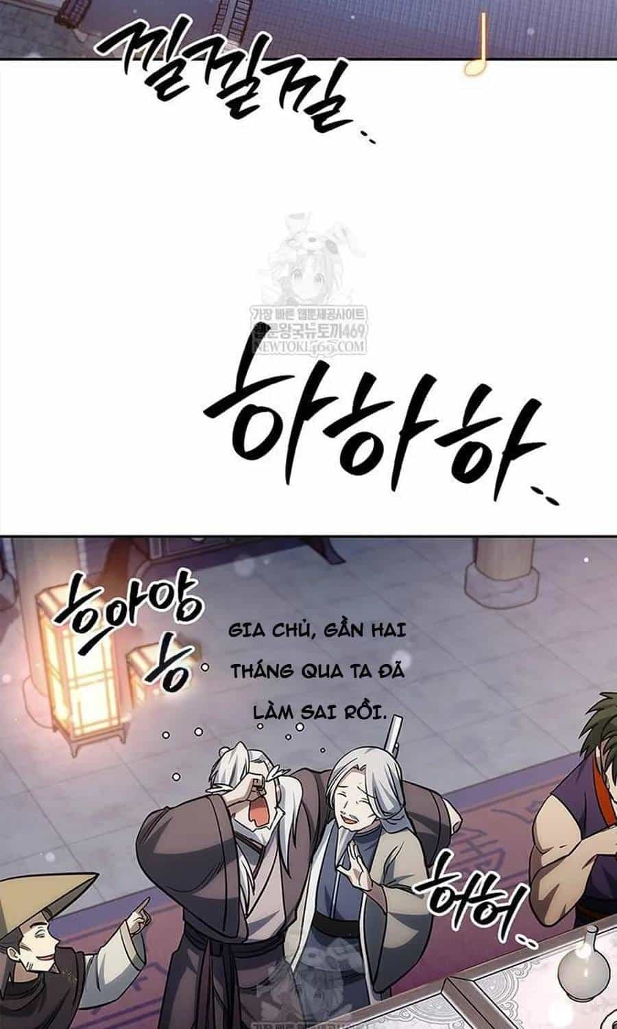 Thiên Qua Thư Khố Đại Công Tử - Chương 170 - ảnh 122